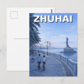 Zhuhai China Reise Postkarte (Vorne/Hinten)