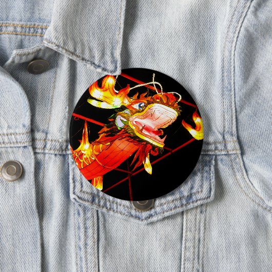 Zhulong Feuerdrache Button (Beispiel)