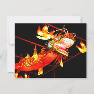 Zhulong Fire Dragon Postkarte