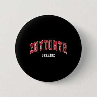 Zhytomyr Ukraine College University Style  Button