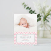 ZICKZACK Ankündigung der Neugeburt (Stehend Vorderseite)