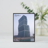 Zickzack-Türme doha Postkarte (Stehend Vorderseite)