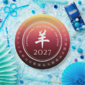 Ziege 羊 Red Gold Chinesisches Zodiac Lunar Symbol Pappteller (Party)
