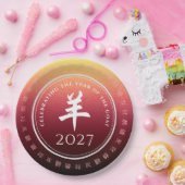 Ziege 羊 Red Gold Chinesisches Zodiac Lunar Symbol Pappteller (Party)