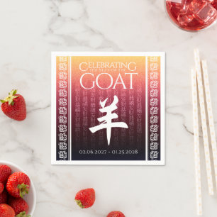 Ziege 羊 Red Gold Chinesisches Zodiac Lunar Symbol Serviette