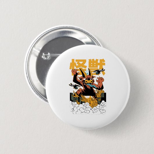 Ziegenbaphometanfall Button (Vorne & Hinten)