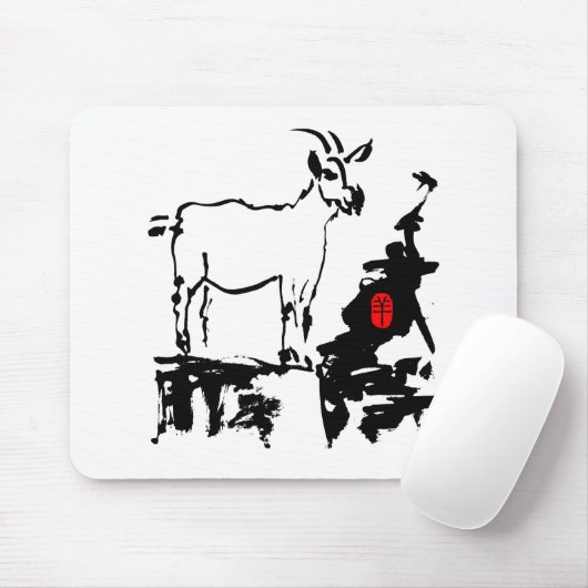 Ziegengestein Vietnamesisches Chinesisches Jahr Zo Mousepad (Mit Mouse)