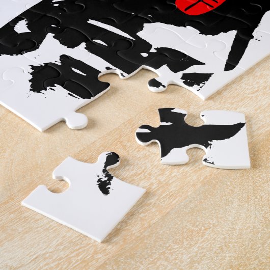 Ziegengestein Vietnamesisches Chinesisches Jahr Zo Puzzle (Seite)