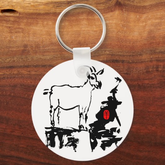 Ziegengestein Vietnamesisches Chinesisches Jahr Zo Schlüsselanhänger (Vorderseite)