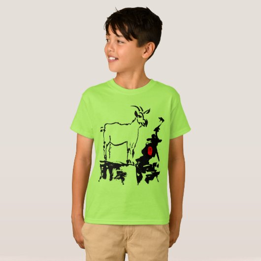 Ziegengestein Vietnamesisches Jahr Zodiac Kinder T T-Shirt (Vorne ganz)