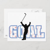 Ziel - Eishockeycore - Sportgeschenke Postkarte (Vorne/Hinten)