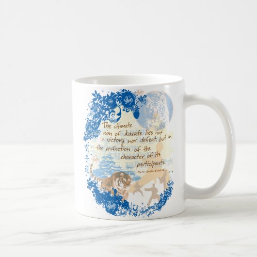 Ziel von Karate Kaffeetasse (Rechts)