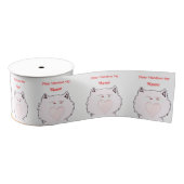 Zierband Kinder Katzen Ripsband (Spule)