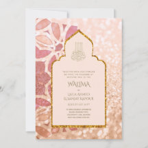 Zierbilingual WALIMA Nikah Muslime Hochzeit