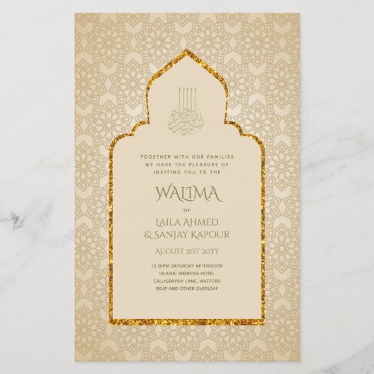 Zierbilingual WALIMA Nikah Muslime Hochzeit Flyer (Vorne)