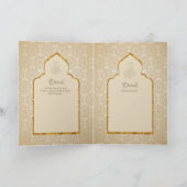 Zierbilingual WALIMA Nikah Muslime Hochzeit Karte (Innenseite)