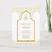 Zierbilingual WALIMA Nikah Muslime Hochzeit Karte (Vorderseite)