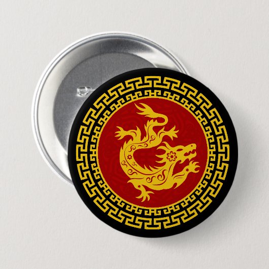Zierchinesischer Neujahrsdrache Button (Vorne & Hinten)