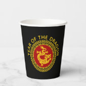 Zierchinesischer Neujahrsdrache Pappbecher (Rückseite)