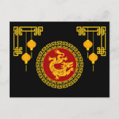 Zierchinesischer Neujahrsdrache Postkarte (Vorderseite)