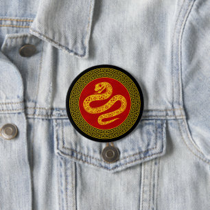 Zierchinesischer Neujahrsschlange Button