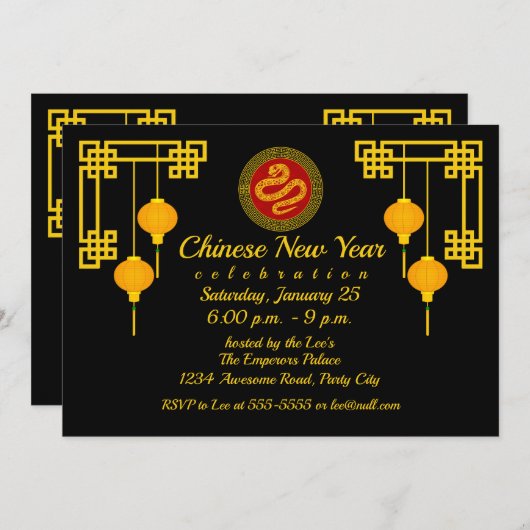 Zierchinesischer Neujahrsschlange Einladung (Vorne/Hinten)