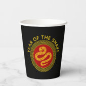 Zierchinesischer Neujahrsschlange Pappbecher (Rückseite)