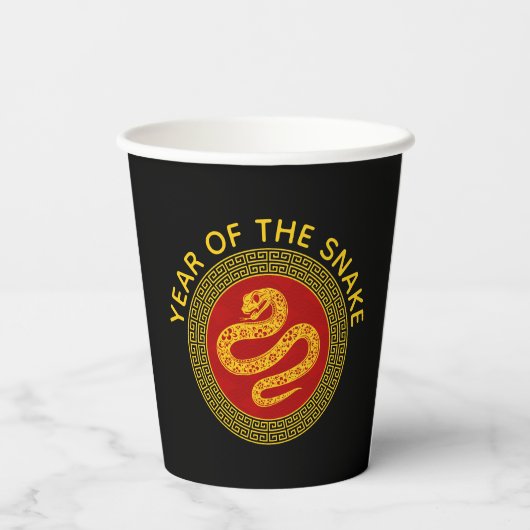 Zierchinesischer Neujahrsschlange Pappbecher (Rückseite)