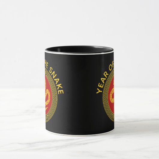 Zierchinesischer Neujahrsschlange Tasse (Zentrum)