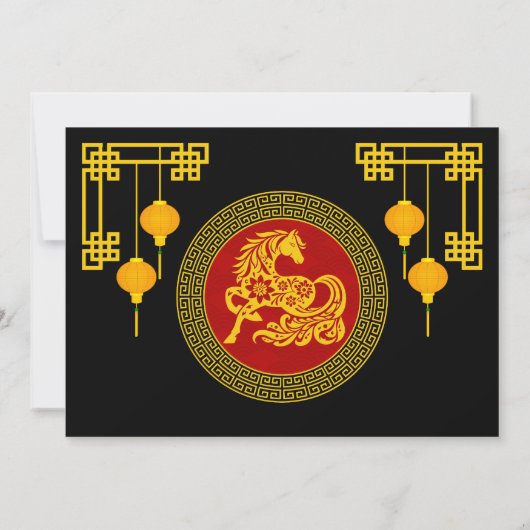 Zierchinesisches Neujahrspferd Einladung (Rückseite)