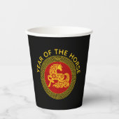 Zierchinesisches Neujahrspferd Pappbecher (Vorderseite)