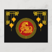 Zierchinesisches Neujahrspferd Postkarte (Vorderseite)