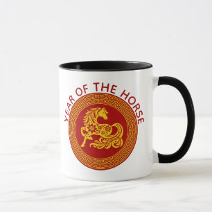 Zierchinesisches Neujahrspferd Tasse
