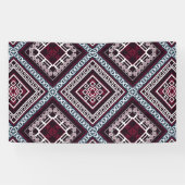 Ziermuster Banner (Horizontal)