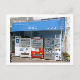 Zigarettenautomat, Japan Postkarte