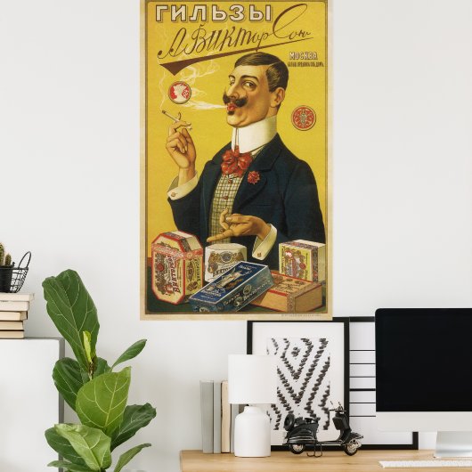 Zigarettenpapiere - Vintage Werbung Poster (Heimbüro)