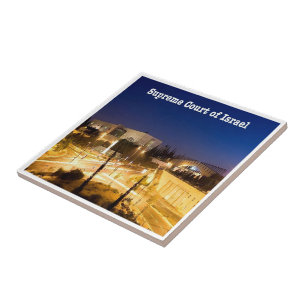 zIL009 SUPREME COURT OF ISRAEL, Jerusalem, Fliese