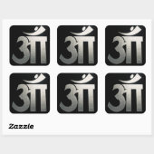 ZIMMER QUADRATISCHER AUFKLEBER (Blatt)