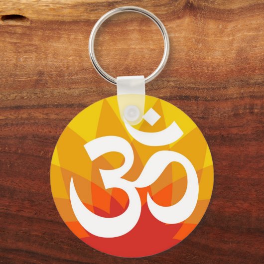 Zimmer Schlüsselanhänger (Vorderseite)