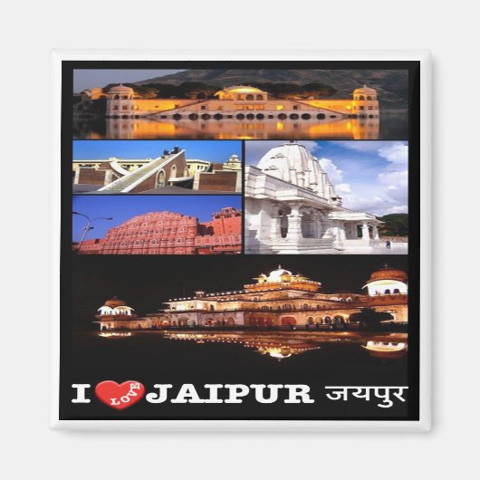 zIN003 i Liebe JAIPUR Indien, Asien, Kühlschrank Magnet (Vorne)