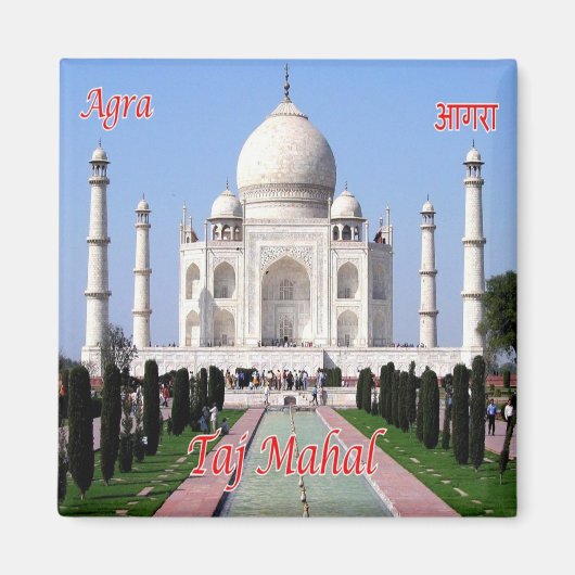 zIN032 AGRA TAJ MAHAL, Indien, Asien, Kühlschrank Magnet (Vorne)