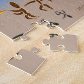 Zinglees ~ Solarenergie Puzzle (Seite)