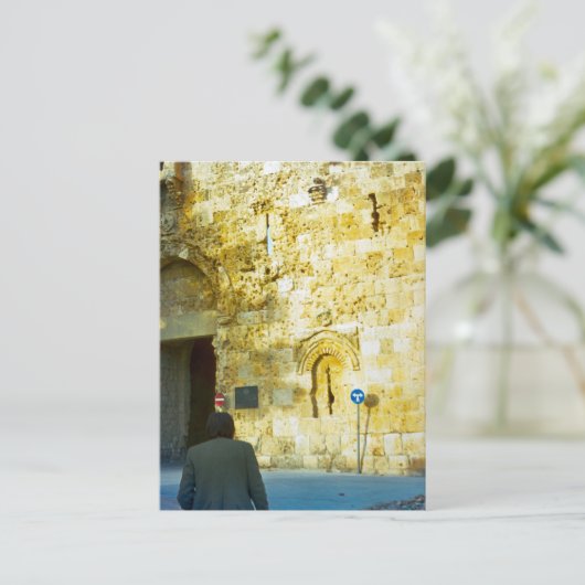 Zion Gate, Jerusalem Postkarte (Stehend Vorderseite)