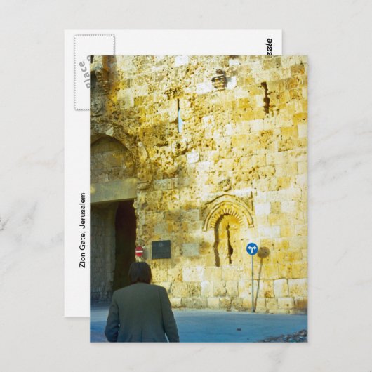 Zion Gate, Jerusalem Postkarte (Vorne/Hinten)