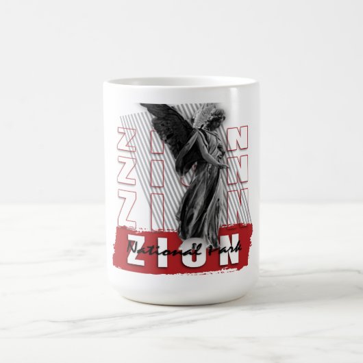 Zion small kaffeetasse (Mittel)