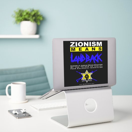 Zionismus bedeutet LANDBACK! Aufkleber (Laptop auf Schreibtisch)