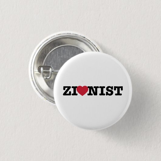 Zionist Button (Vorne & Hinten)