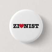 Zionist Button (Vorderseite)