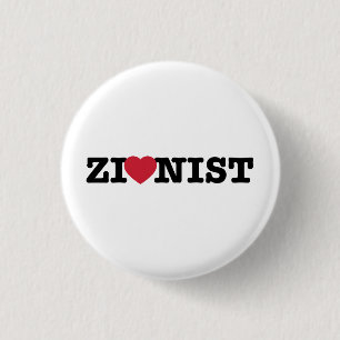 Zionist Button