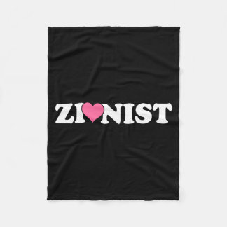 Zionist Funny Valentine Day Retro Love Meme Family Fleecedecke